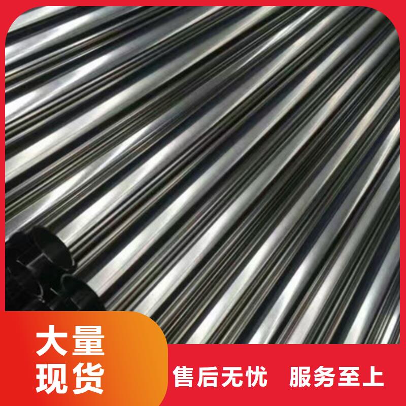 卫生级不锈钢管304不锈钢管来图定制