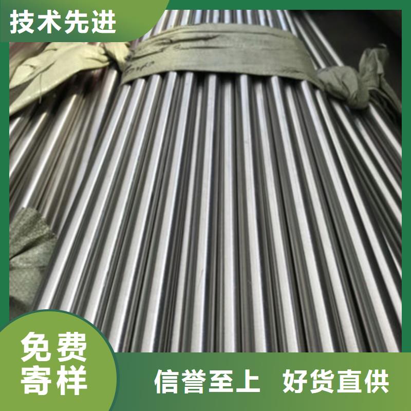 卫生级不锈钢管不锈钢精密管库存齐全厂家直供