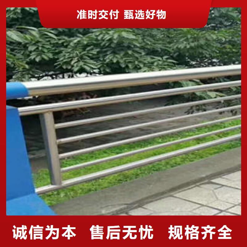 不锈钢复合管栏杆桥梁护栏立柱丰富的行业经验