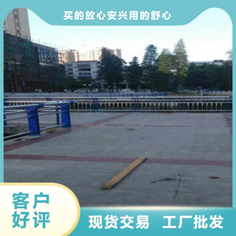 不锈钢复合管栏杆不锈钢复合管厂厂家直销放心