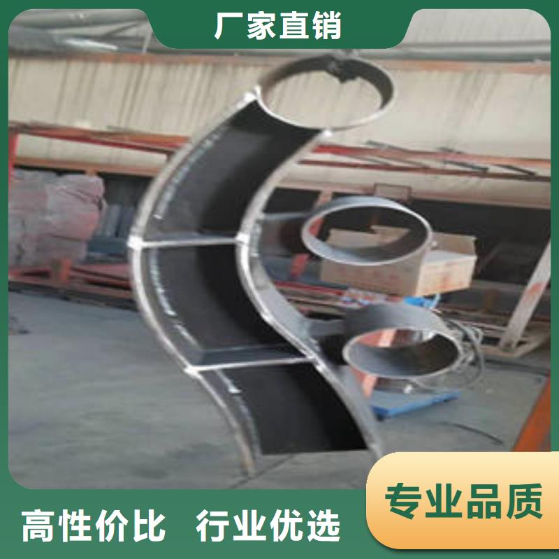 不锈钢复合管栏杆不锈钢复合管厂厂家直销放心