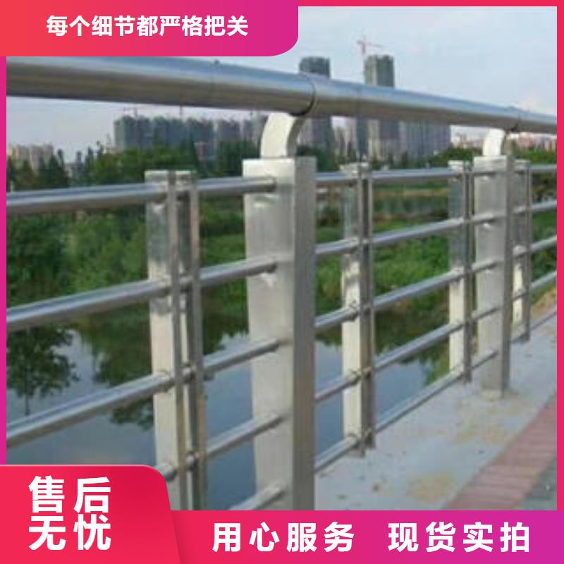不锈钢复合管栏杆不锈钢复合管厂厂家直销放心