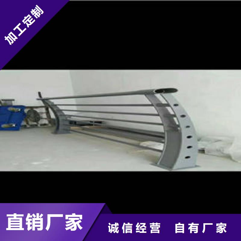 不锈钢碳素钢复合管护栏201不锈钢复合管厂家十分靠谱