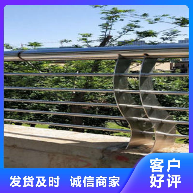 不锈钢碳素钢复合管护栏201不锈钢复合管厂家十分靠谱