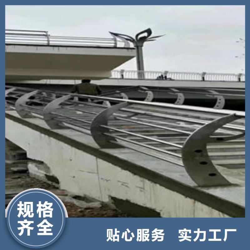 304不锈钢复合管-道路隔离栏杆厂家规格全