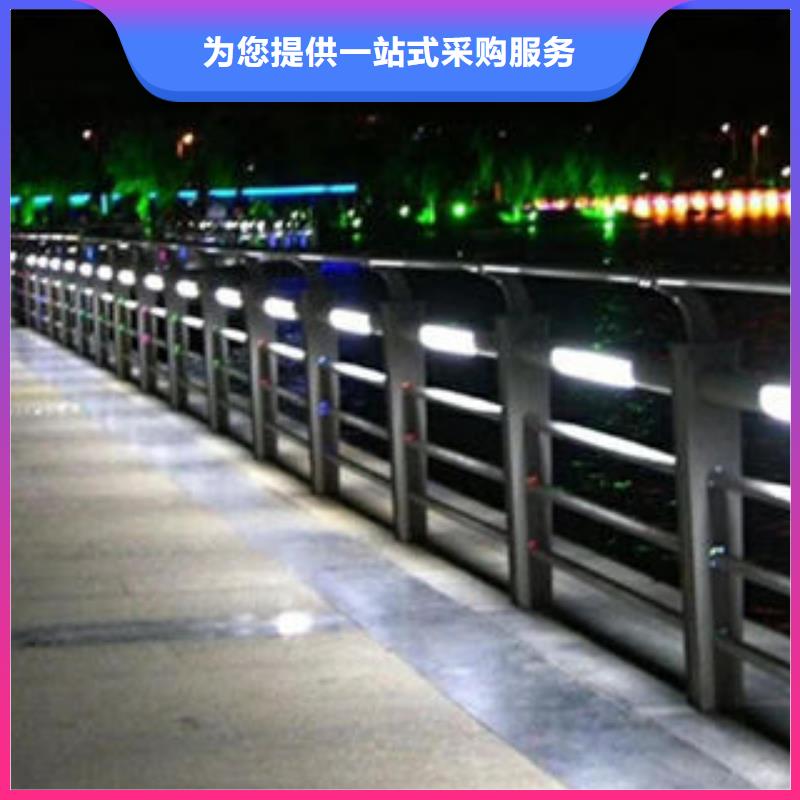 304不锈钢复合管-道路隔离栏杆厂家规格全