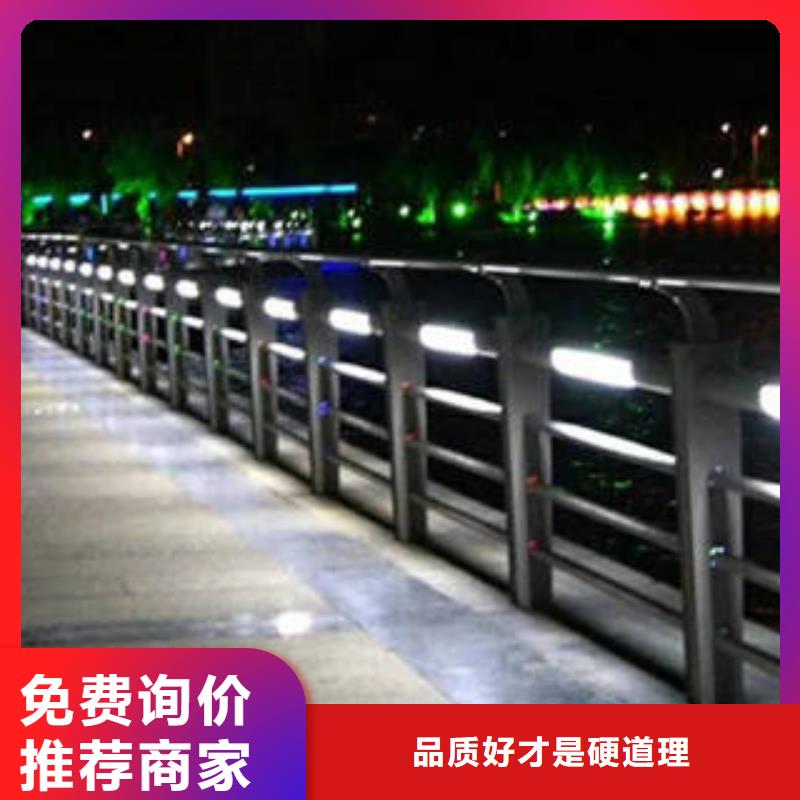 不锈钢复合管桥梁护栏_不锈钢桥梁护栏优良材质