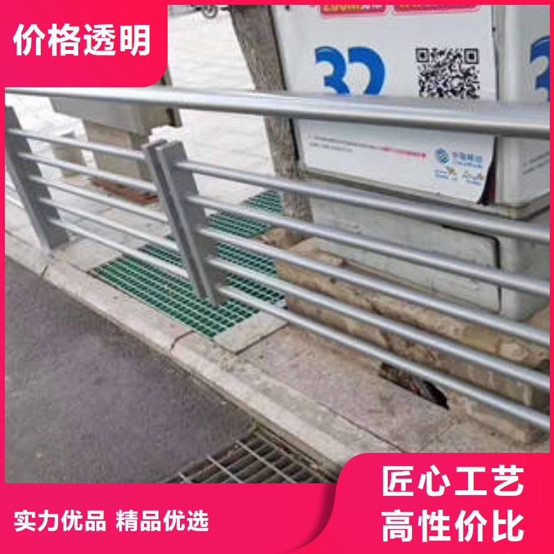 不锈钢复合管桥梁护栏_不锈钢桥梁护栏优良材质