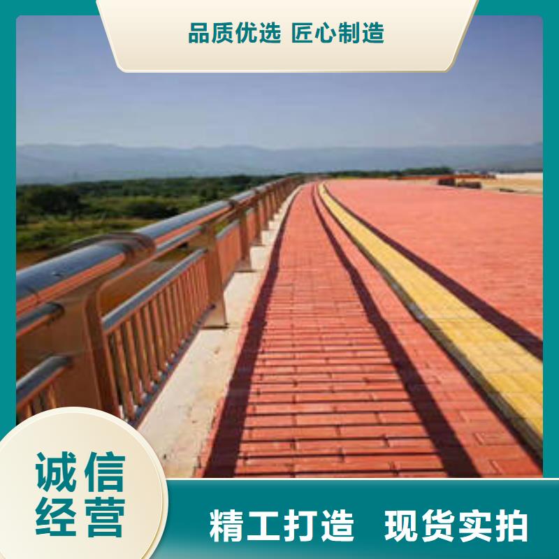 不锈钢复合管桥梁护栏,道路隔离栏杆一个起售