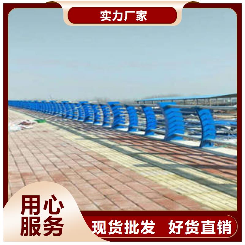 不锈钢复合管桥梁护栏_不锈钢桥梁护栏优良材质