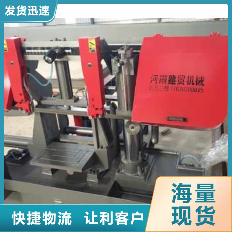 数控钢筋锯切生产线发货及时