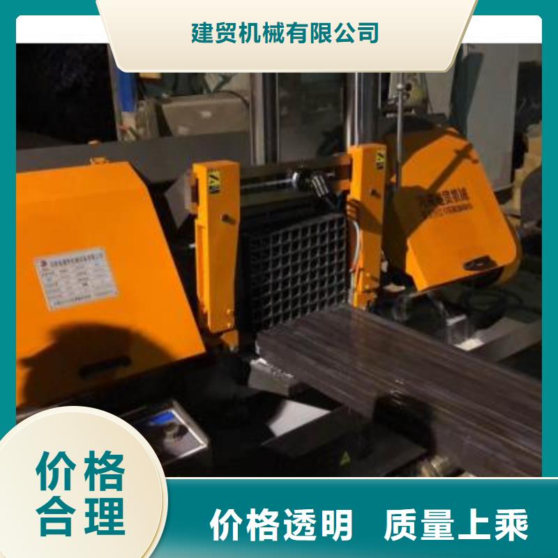 数控钢筋锯切生产线发货及时