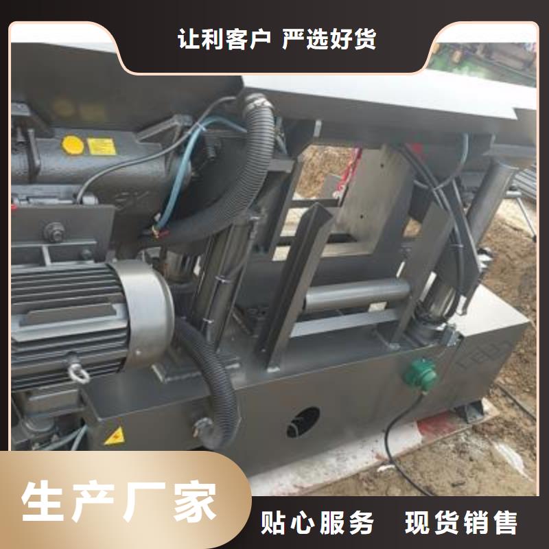 生产线,数控钢筋切断机厂家自营