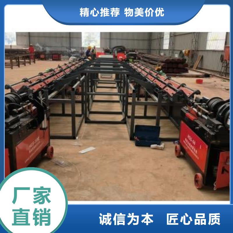 生产线,数控钢筋切断机厂家自营