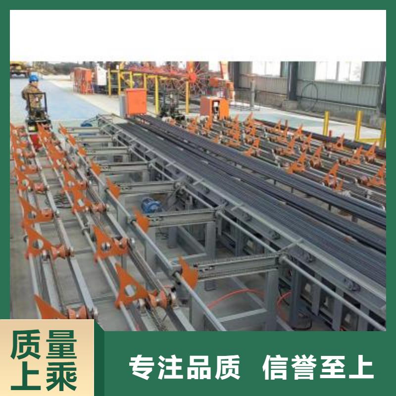 陵水县锯切套丝生产线良心厂家