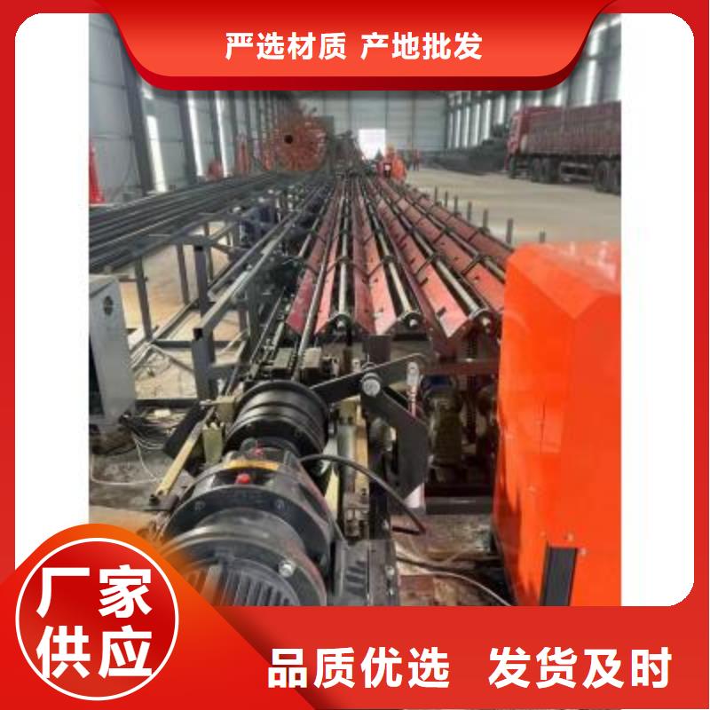 生产线数控钢筋网排焊机厂家实拍品质保障