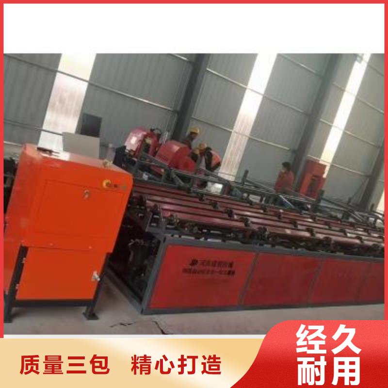 生产线钢筋切断机细节展示
