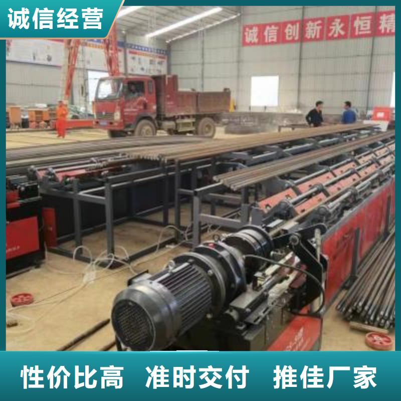 生产线数控钢筋网排焊机厂家实拍品质保障