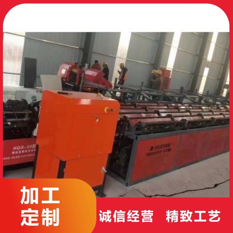 陵水县锯切套丝生产线良心厂家