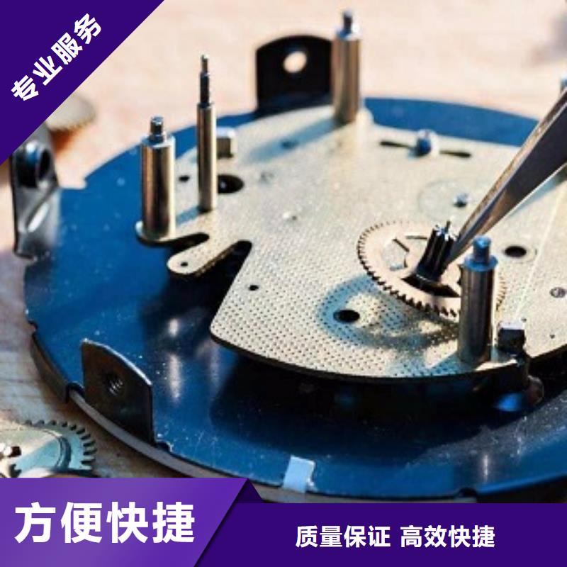 浪琴成都万象城修表欢迎合作