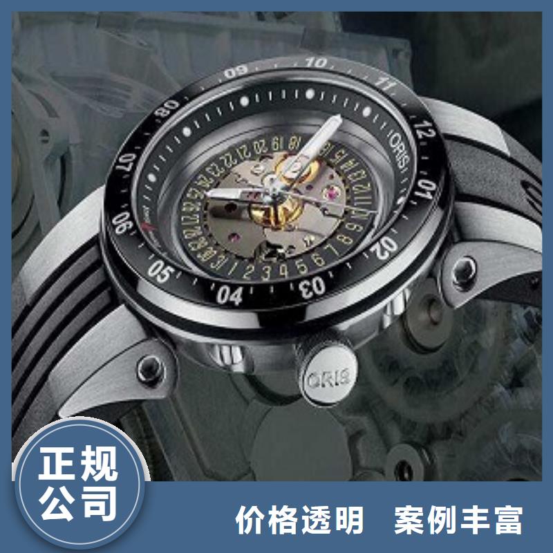 浪琴成都万象城修表欢迎合作
