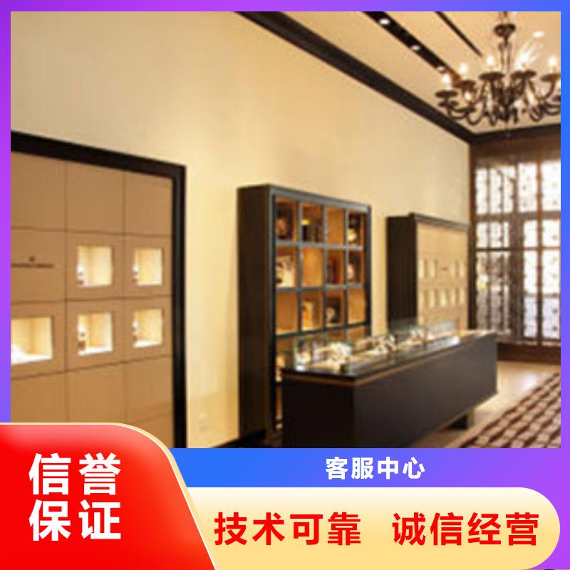 统一-万象城修表实力公司