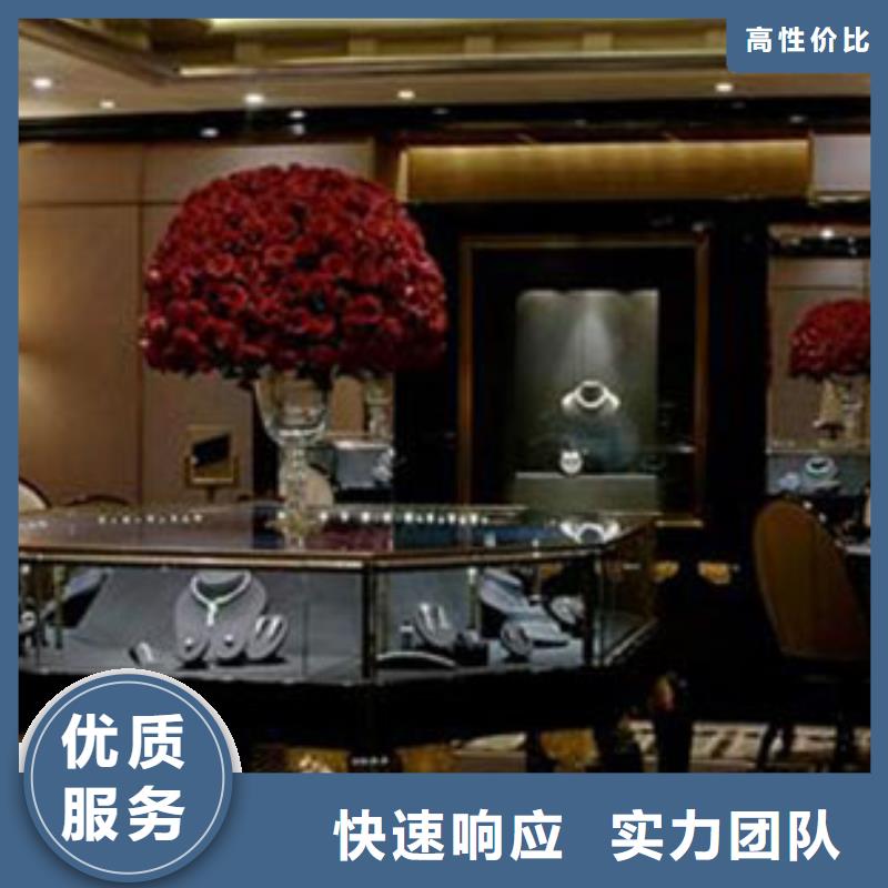 统一-万象城修表实力公司