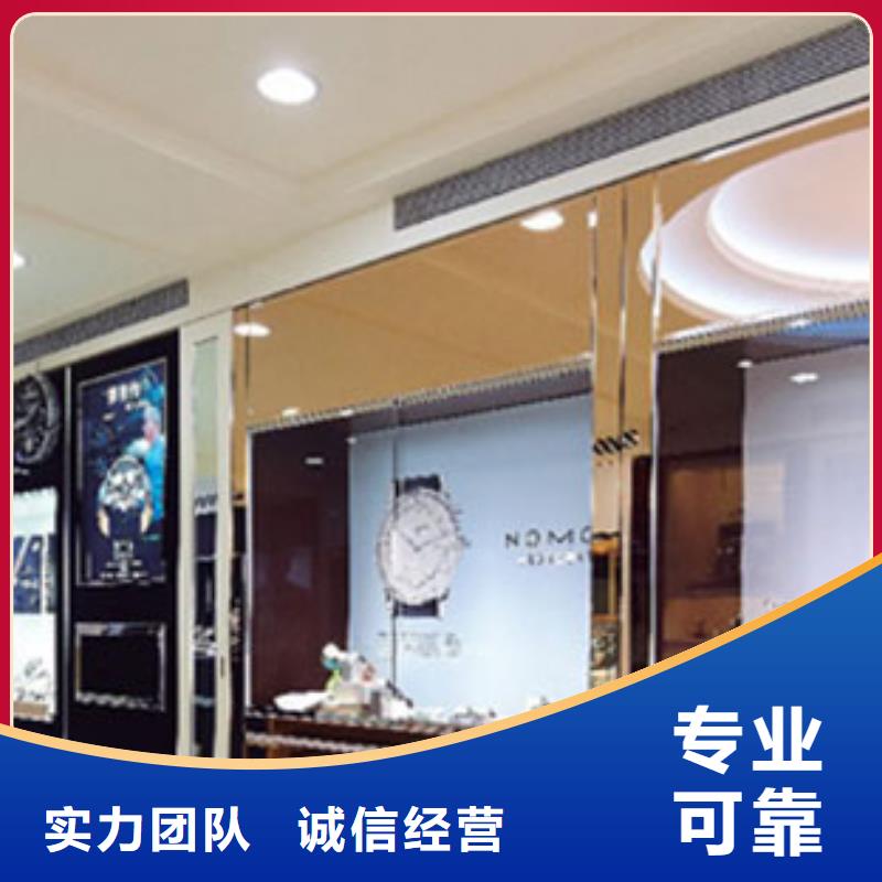 统一-万象城修表实力公司