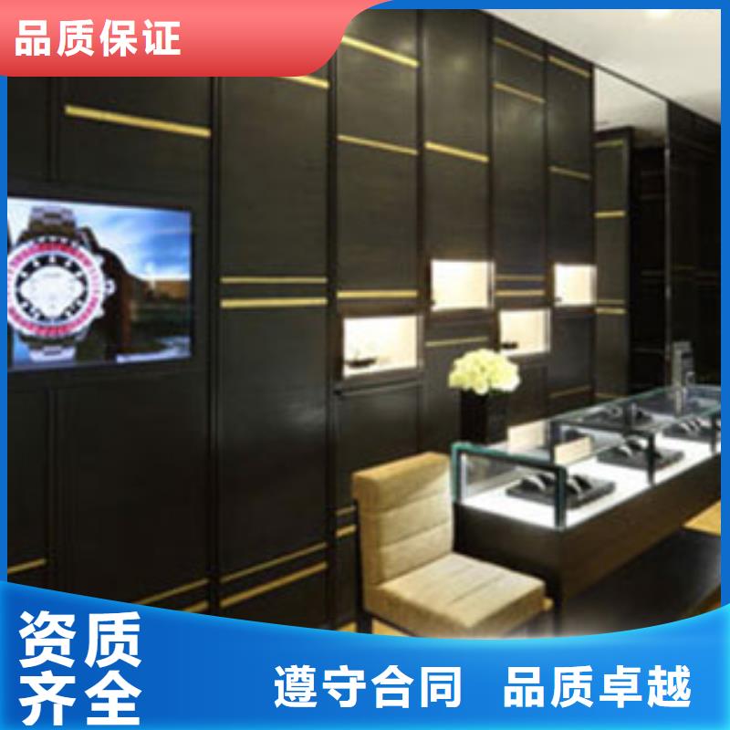 统一-万象城修表实力公司