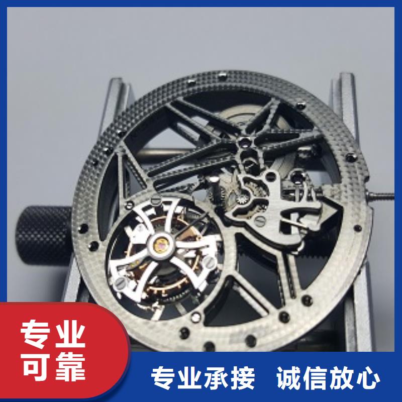 统一成都万象城手表维修品质优