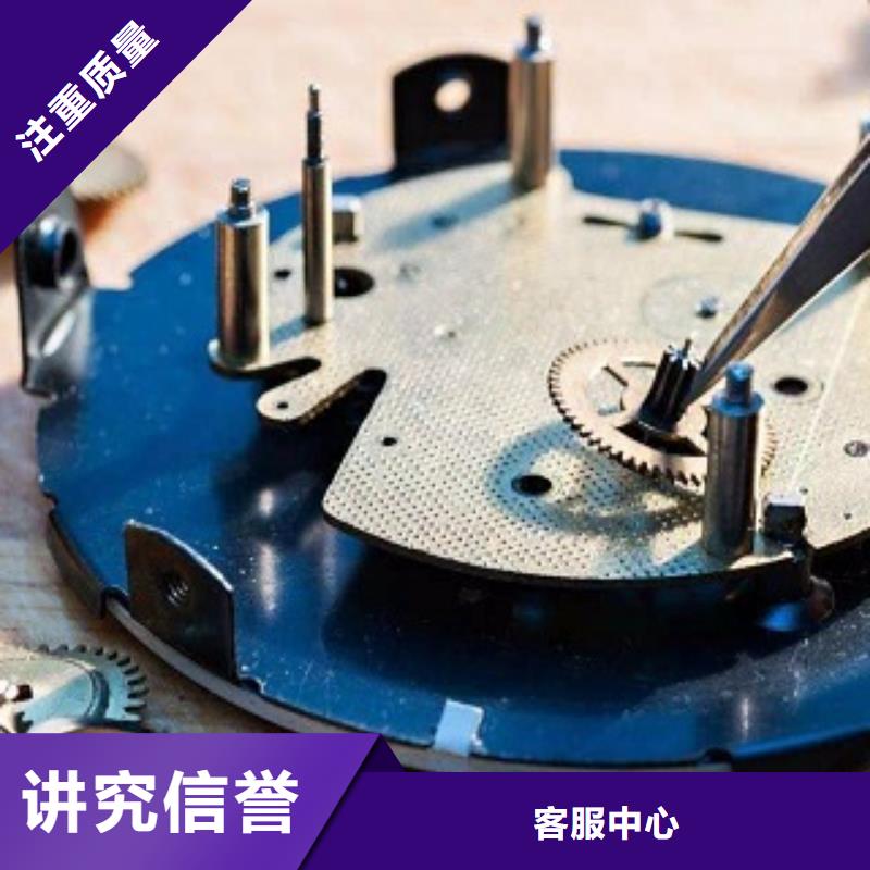 统一成都万象城手表维修品质优