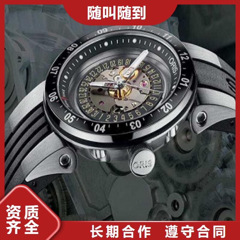 统一成都万象城手表维修品质优