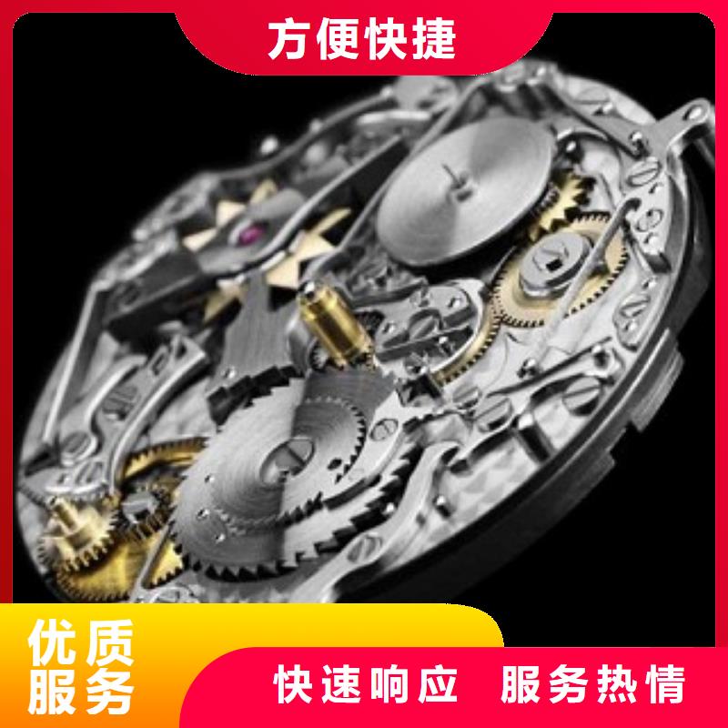 统一成都万象城手表维修品质优