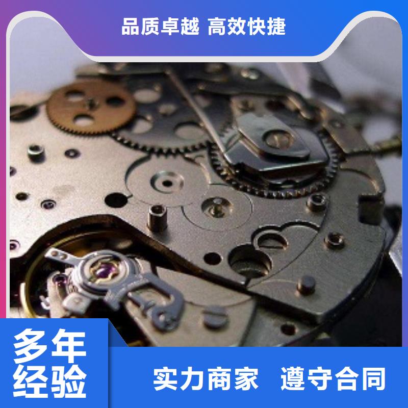 统一成都万象城手表维修品质优