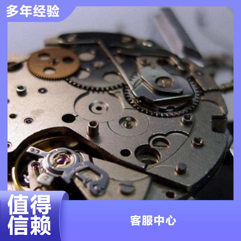统一-万象城修表实力公司