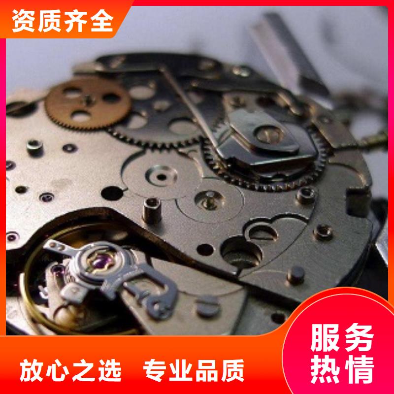 成都11-22,成都万象城修表专业团队
