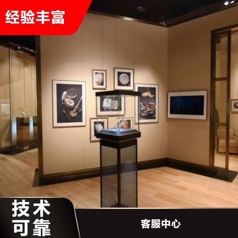 成都11-22万象城修表有实力