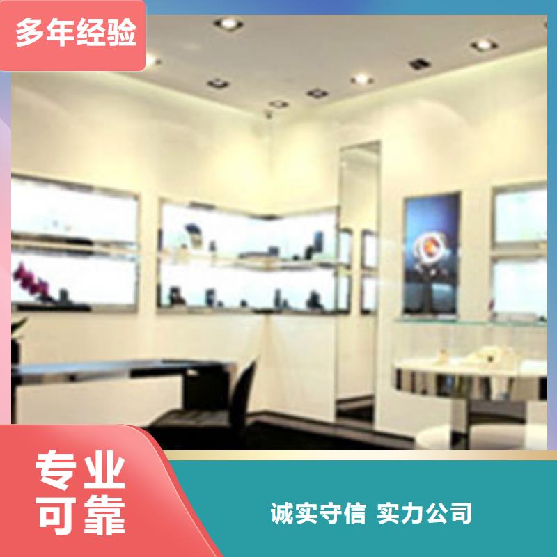 成都11-22万象城修表有实力
