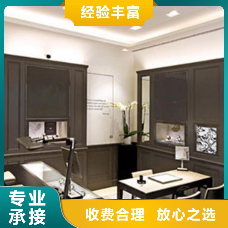 成都11-22春熙路修表一站式服务