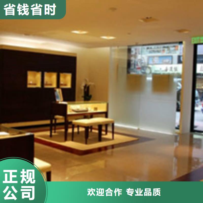 成都11-22万象城修表有实力