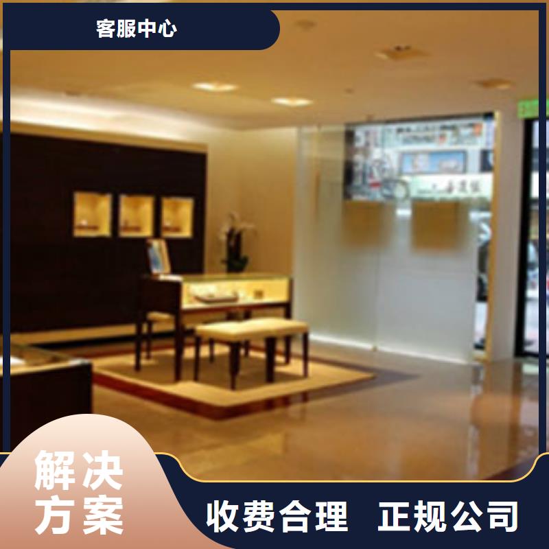 成都11-22,成都万象城修表专业团队