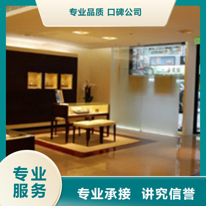 成都11-22,成都万象城修表专业团队