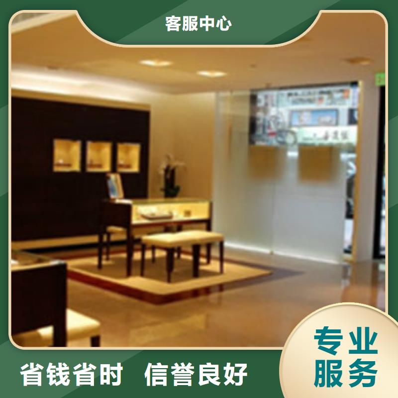 成都11-22万象城修表有实力
