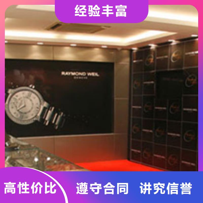 成都11-22,成都万象城修表专业团队