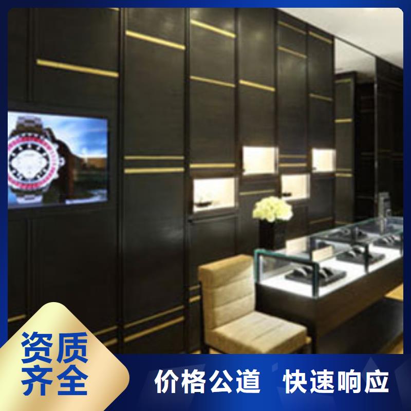 成都11-22万象城修表有实力