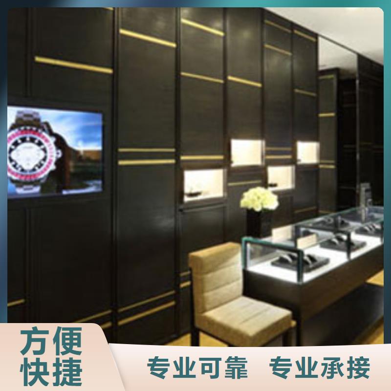 成都11-22,成都万象城修表专业团队