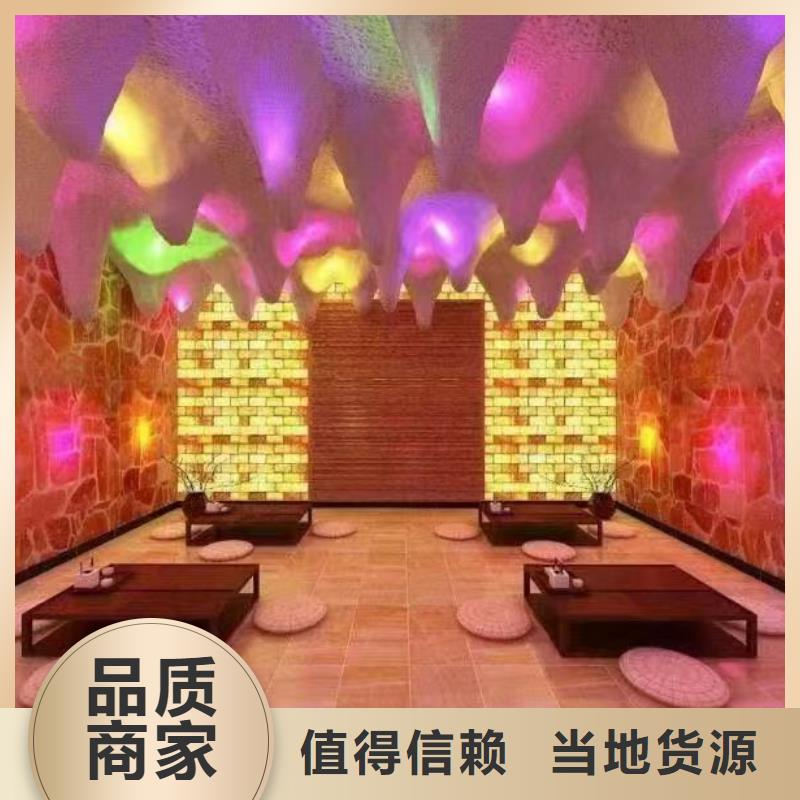 汗蒸房_汗蒸房公司多种款式可随心选择