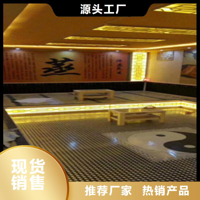 汗蒸房汗蒸房桑拿房设备一站式采购