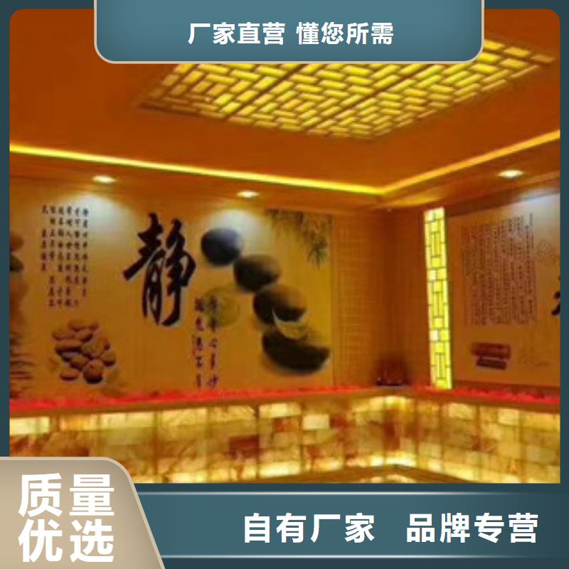 汗蒸房_【汗蒸房装修】工厂价格
