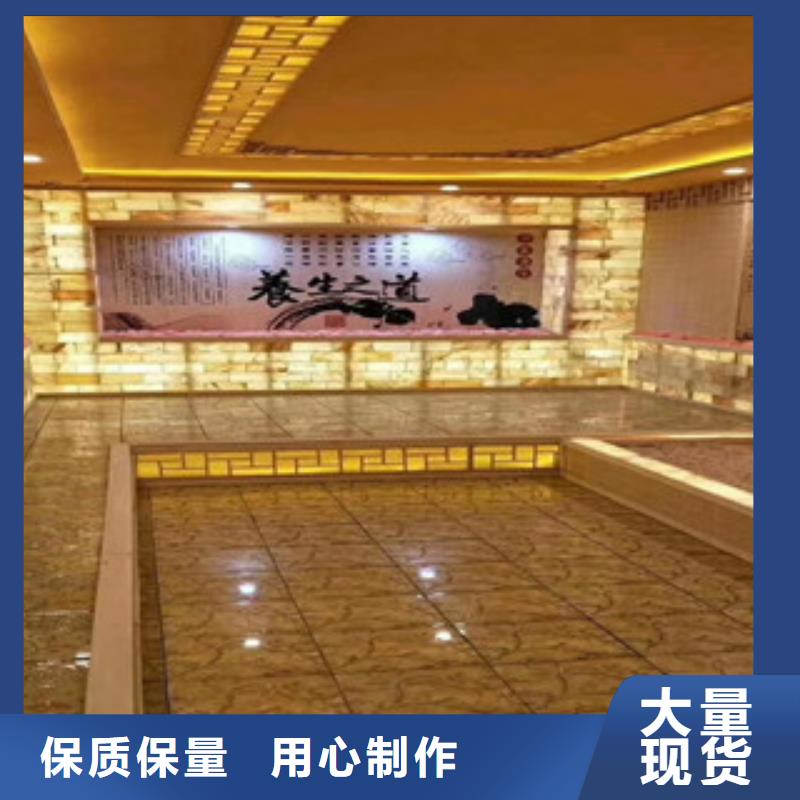 汗蒸房汗蒸房安装质量不佳尽管来找我